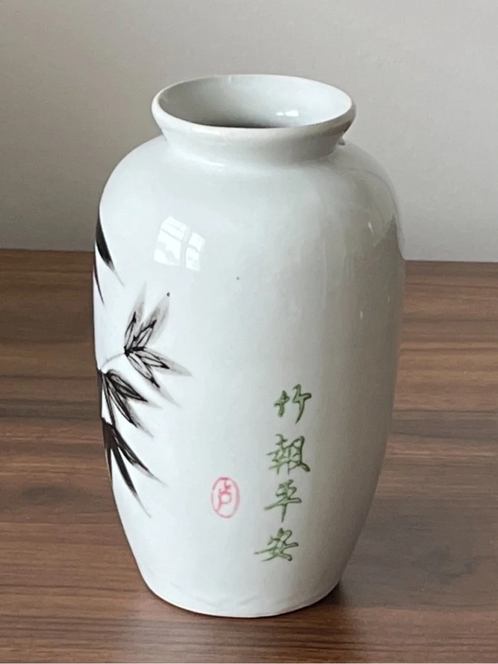White Ceramic Bamboo Accent Vase